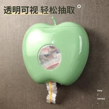 保鮮袋收納盒抽取式保鮮套家用壁掛免打孔一次性浴帽收納整理盒