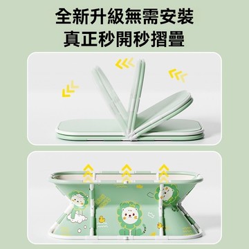 💥今日下殺價💥 免安裝 泡澡桶 大人 可摺疊 浴缸 家用 泡澡桶 可摺疊 長方形 全身 汗蒸
