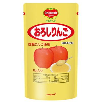 おろしりんご　1kg　デルモンテ　業務用