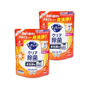 (2袋超值組)日本KAO花王-珂珂透CUCUTE洗碗機專用檸檬酸洗碗粉補充包500g/袋-柑橘香(橘)(酵素去油除垢洗碗劑,廚房餐具碗盤亮白洗滌劑)