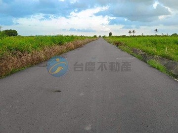 降價!七股1分3一般農業區農地｜台南市七股區十一份段