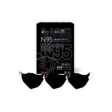 藍鷹牌 N95醫用立體型成人口罩 極簡黑系列A款 三色綜合 30片x1盒
