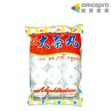 大芳香丸 450g 12顆/包 除臭防蟲 家用除臭除蟲劑｜Officepro總務倉庫
