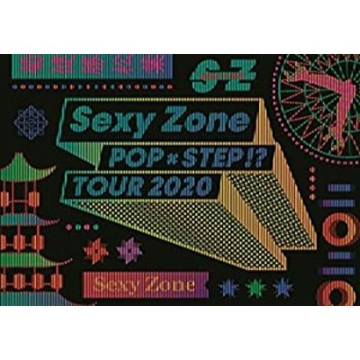 ユニバーサルミュージック BD Sexy Zone POPxSTEP TOUR | LINEショッピング