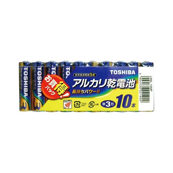 業務用セット 東芝 TOSHIBA アルカリ乾電池 LR6L10MP 10本入 ×10セット 家電 電池 充電池[△][TP] 通販  LINEポイント最大1.0%GET | LINEショッピング