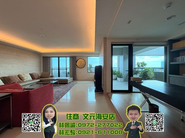 成大富立首選百坪精裝雙車景觀邸｜台南市北區長榮路四段