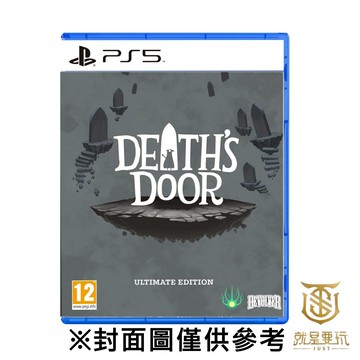 【就是要玩】現貨 PS5 死亡之門 終極版 中文版 Deaths Door 死亡 死門 死之門 動作冒險 烏鴉 戰鬥