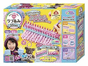 ラブあみ 基本セット(中古品)