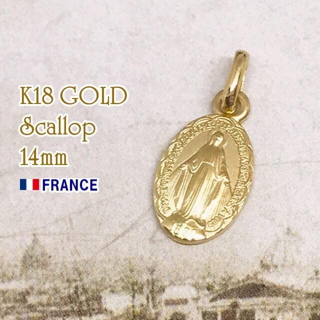 新品】フランス製 金のチャーム ハート メダイ18金 ３.４５G-