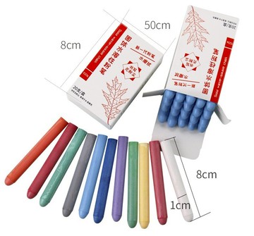 【水溶性粉筆】粉筆 無塵粉筆 環保粉筆 專用透明旋轉筆套