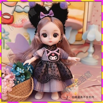 【台灣發貨🚚】台灣出貨✅17釐米娃娃 bjd衣服 精美玩具 小女孩可愛 兒童女寶寶 娃娃小公主 芭比