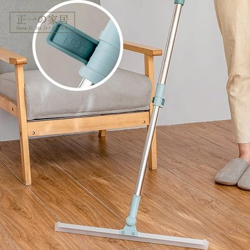 加大 加寬 地板刮水器【正一家居】24H出貨  伸縮掃把 掃把 刮掃把 刮水掃 浴室地板刮刀 刮水器 地刮 居家生活 刮