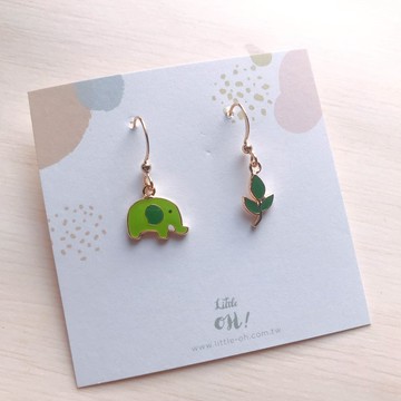 追求未來式 大象綠葉 耳針 耳夾