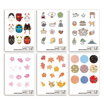 防水和風隨意貼