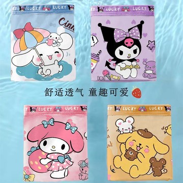兒童內褲 冰絲內褲夏季冰絲薄款網眼透氣女童內褲卡通小女孩a類女寶寶四角兒童底褲