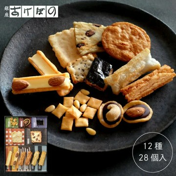 銀座あけぼの 品味民間工藝品 28個入 禮盒 銀座曙光 和菓子 菓子 米果 杏仁 巧克力 綜合  仙貝 禮品 禮物 伴手禮  特產 日本必買 | 日本樂天熱銷