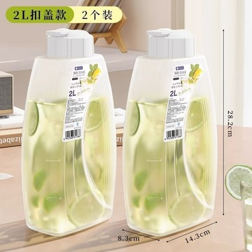 🔥【日式冰箱冷水壺】食品級大容量耐高溫 冷泡茶飲料桶 密封防塵 纖長瓶身側放好收納 家用必備好物