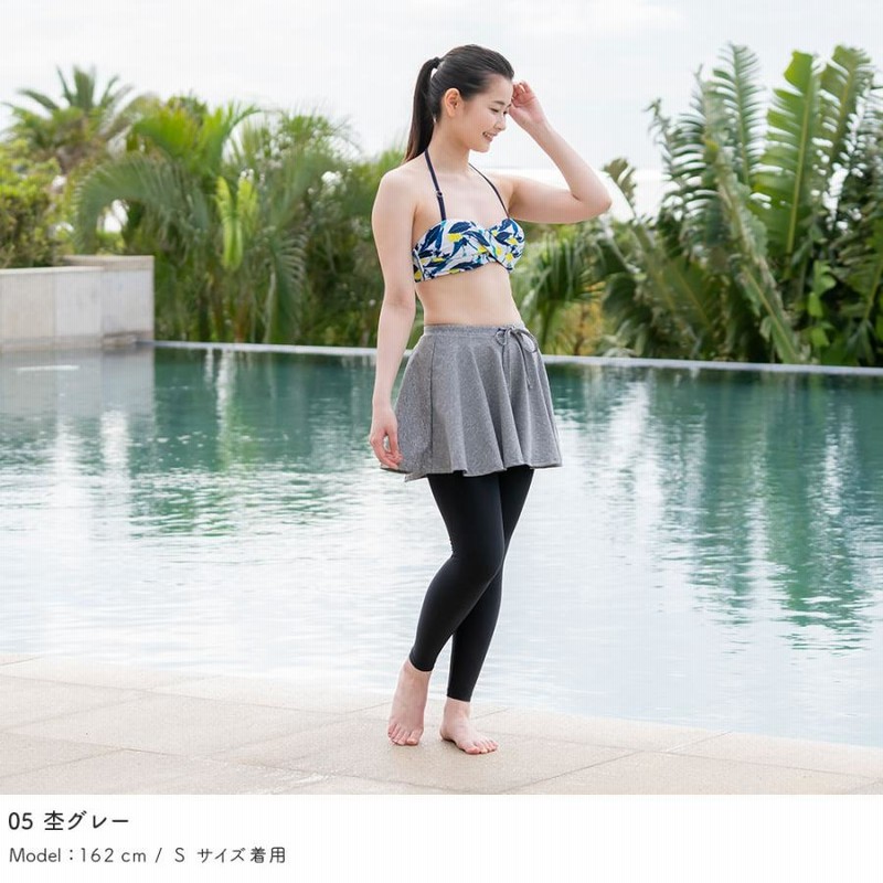 爆買い！ ラッシュガード キュロット付 レギンス 水着 黒 通販