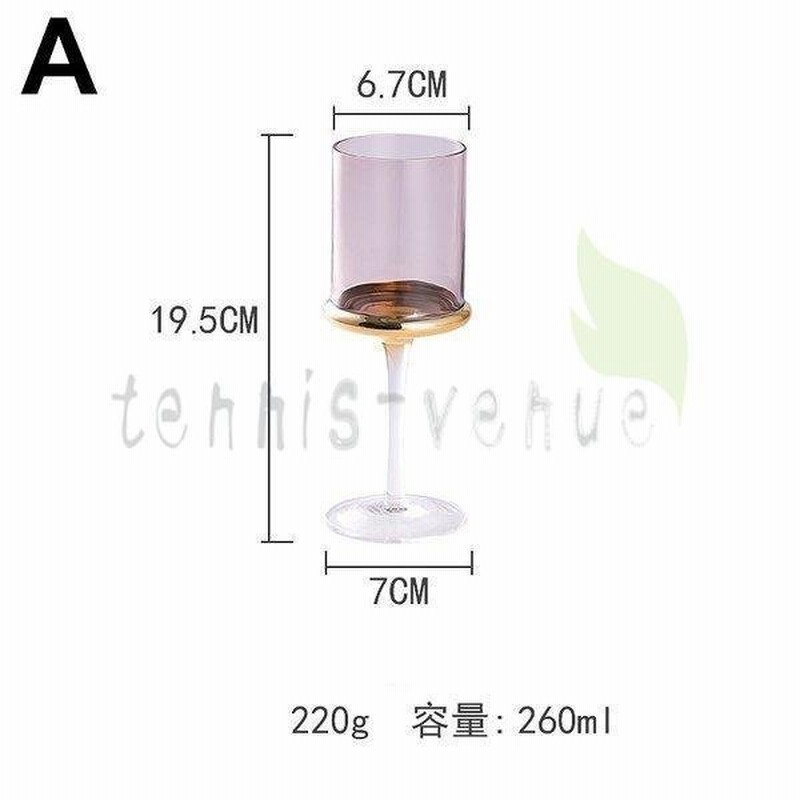 ワイングラス シャンパングラス おしゃれ 結婚祝い 引越し祝い プレゼント 北欧 お祝い 贈答品 生産終了の為交換は在庫分のみ可 通販 Lineポイント最大0 5 Get Lineショッピング