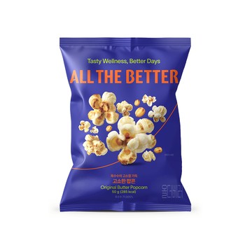 ALL THE BETTER Original Butter Popcorn 50g