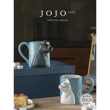 JOJO'S L. PD.Poetry.杯具日式情侶對杯套裝禮盒伴手禮 | 詩郁