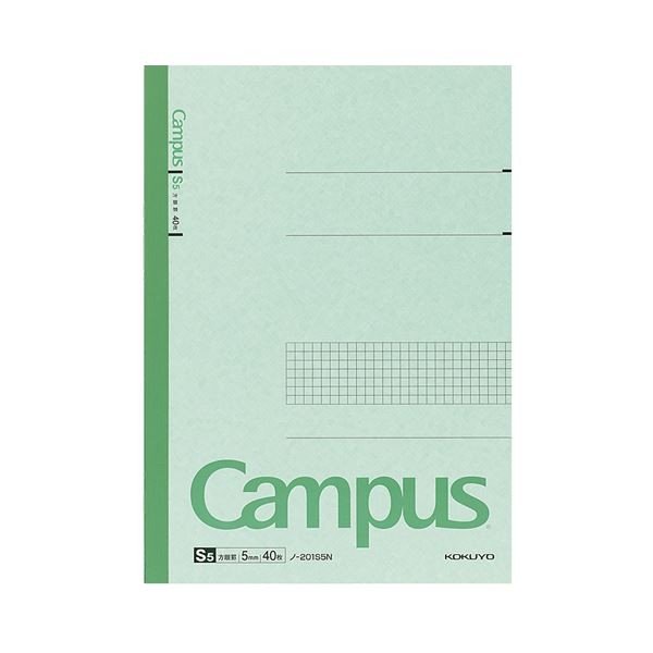 ランキング第1位 (まとめ)キャンパスノート A4 U罫 40枚 80冊 ノート、メモ帳