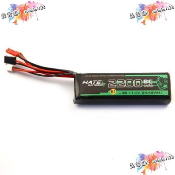 熱賣促銷??天地飛遙控器電池11.1V 2200MAH 8C適用JR9X2天8天9華科爾等 耐用