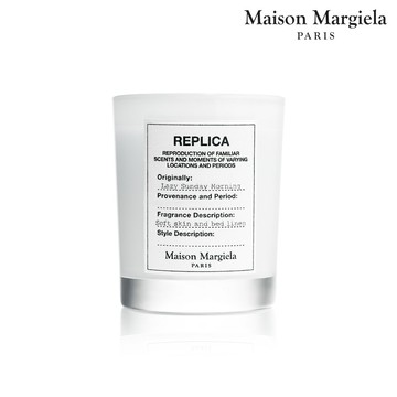 Maison Margiela Replica 慵懶週末蠟燭 35g【SP嚴選家】｜限時搶購♛送禮首選