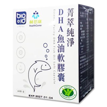 【中油生技】赫思康 菁萃純淨DHA魚油軟膠囊(60顆/盒)
