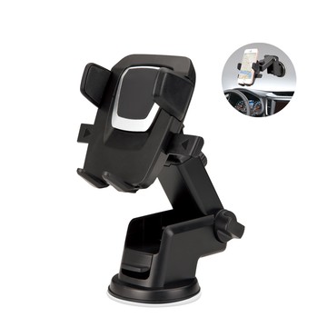 【人氣特價】N49 真空吸盤伸縮式萬用車架