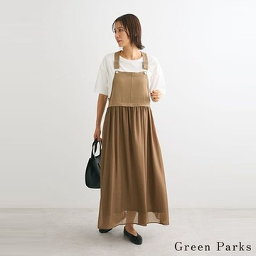 Green Parks  異素材薄紗裙拼接吊帶裙