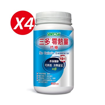 《三多》少糖系列-零熱量代糖(600g)x4罐