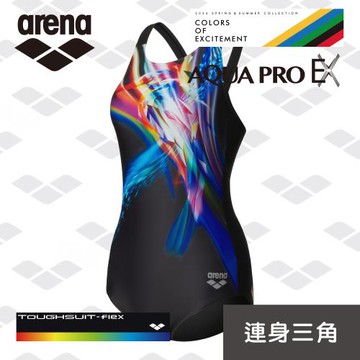 arena 女士三角連體泳衣 訓練款 TSF4014W 溫泉游泳衣遮肚顯瘦泳裝 限量 春夏新款