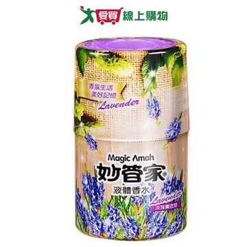 妙管家卡薩諾瓦液體芳香劑-薰衣草香400ml【愛買】