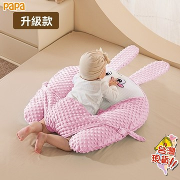 嬰兒排氣枕 多功能抬頭枕 寶寶練習抬頭枕頭  嬰兒趴睡枕 防脹氣枕頭 安撫寶寶飛機抱枕 哺乳枕 抬頭防吐奶斜坡枕