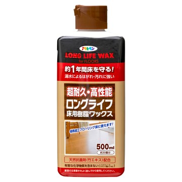 Asahipen 超耐久水性樹脂地板蠟  500ml  日本原裝進口  可塗抹約15坪  1罐