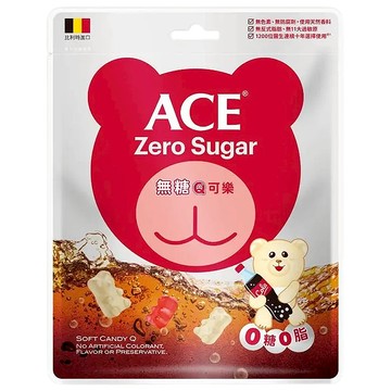 ACE 無糖Q可樂軟糖 比利時進口 無六大過敏原  220g  1袋