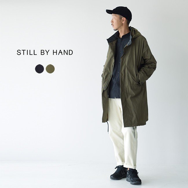 女性が喜ぶ♪ still by hand ナイロンコート ステンカラーコート