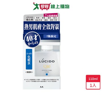 倫士度男性全方位保養清爽化妝水100ml【愛買】