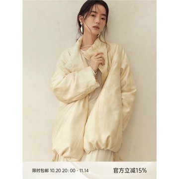 MURMURMI  設計師品牌 花苞型仙氣中長款羽絨服