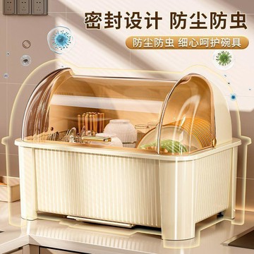 ✅家用帶蓋檯面置物架大開口翻蓋式碗櫃廚房碗筷收納盒碗櫃一體便攜【台灣出貨】