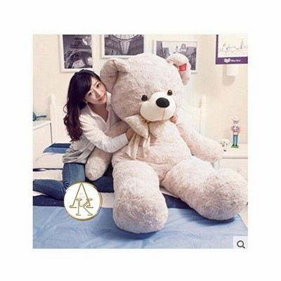 ぬいぐるみ 特大 くま テディベア 可愛い熊 動物 大きい プレゼント お祝いふわふわな手触りがたまらないぬいぐるみ 通販 Lineポイント最大get Lineショッピング