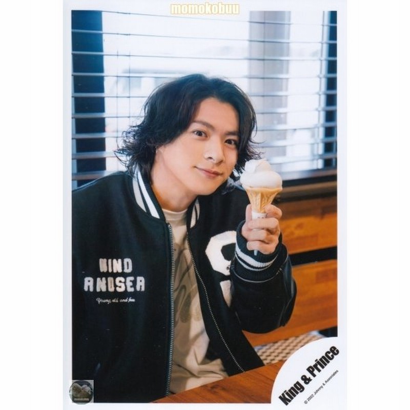 King & Prince 公式 生 写真 (平野紫耀)KP01429 通販 LINEポイント ...