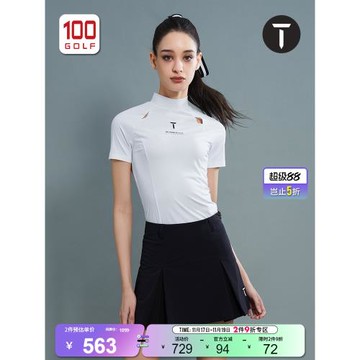 EuropeanTour歐巡賽高爾夫女裝短袖T恤夏季輕薄彈力運動立領T恤