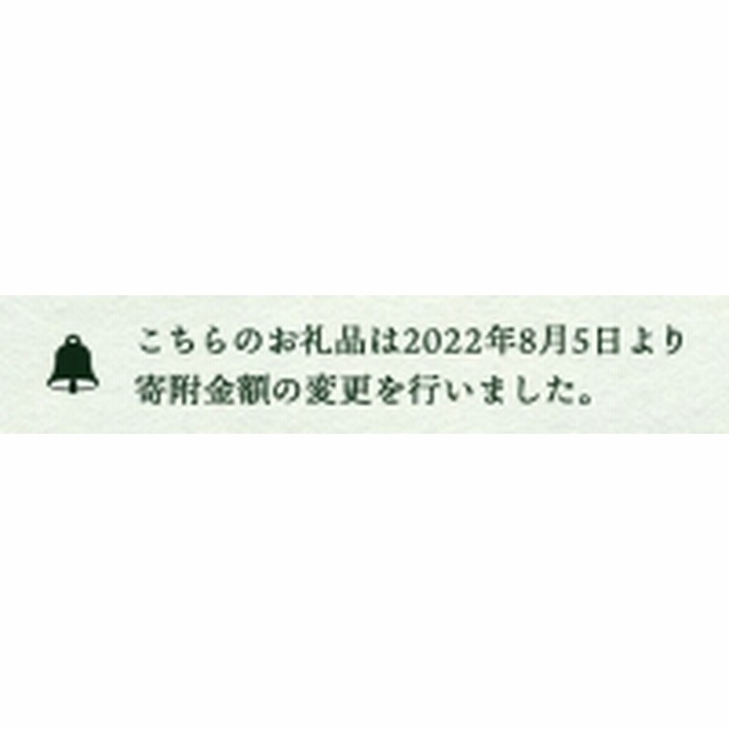 4回定期便 富山湾の旬を食す 氷見ぶり 白えび ほたるいか のどぐろ 1 3 5 7月発送 定期便 魚貝類 干物 加工食品 魚介類 ぶり 白えび ほたるいか のどぐろ 4回 通販 Lineポイント最大1 0 Get Lineショッピング