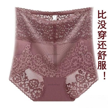 高品質🩲大尺碼內褲 1-2件裝蕾絲高腰收腹內褲女收小肚子女士純棉抗菌襠性感提臀內褲 女生高腰內褲 舒適內褲 三角褲女