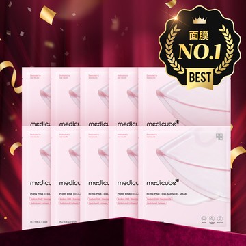 [年度熱銷NO.1] PDRN粉紅胜肽膠原凝膠面膜