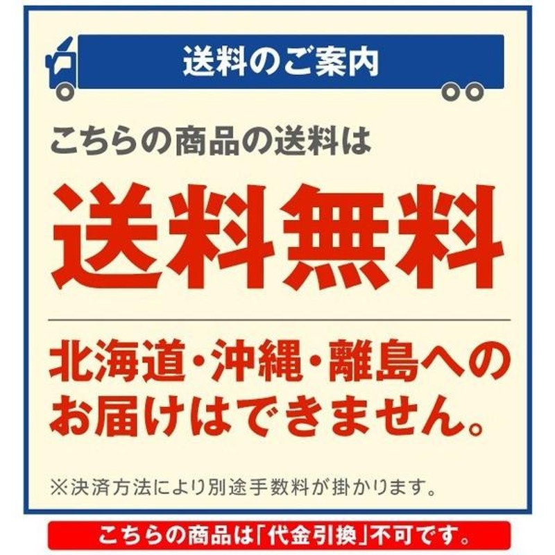 ビニールハウス 温室 家庭用 大型 4.1坪 （代引不可） 1台 幅2700×奥行5000×高さ2100 育苗 保温 園芸 農業用 国華園  LINEショッピング