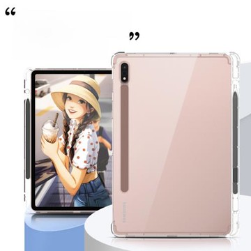 適用三星tabS7保護套S9plus平板氣囊14.6透明S7FE全包邊S6筆槽S6lite防摔12.4硅膠10.4輕薄11英寸S10+軟殼S8