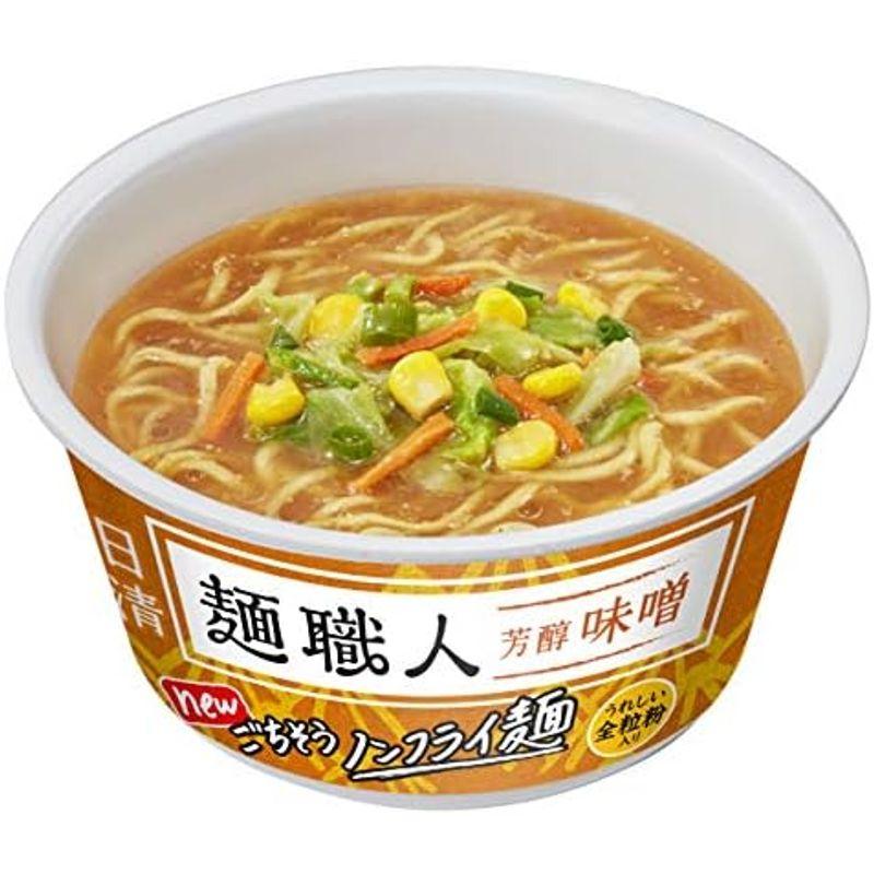 日清 麺職人 柚子しお 76g ×12個